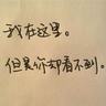 好癫！他没家暴，反而前妻给他偷上24个死亡保险？